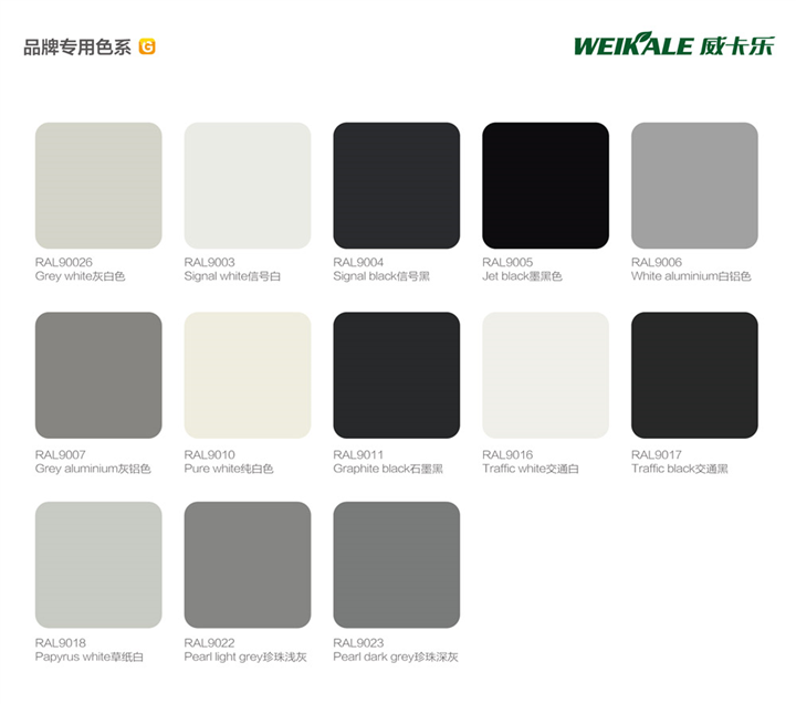 ������(l��)Ϳ��Ʒ�ƌ���ɫϵ 9