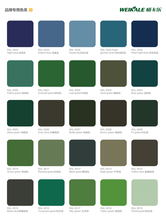 ������(l��)Ϳ��Ʒ�ƌ���ɫϵ 5 