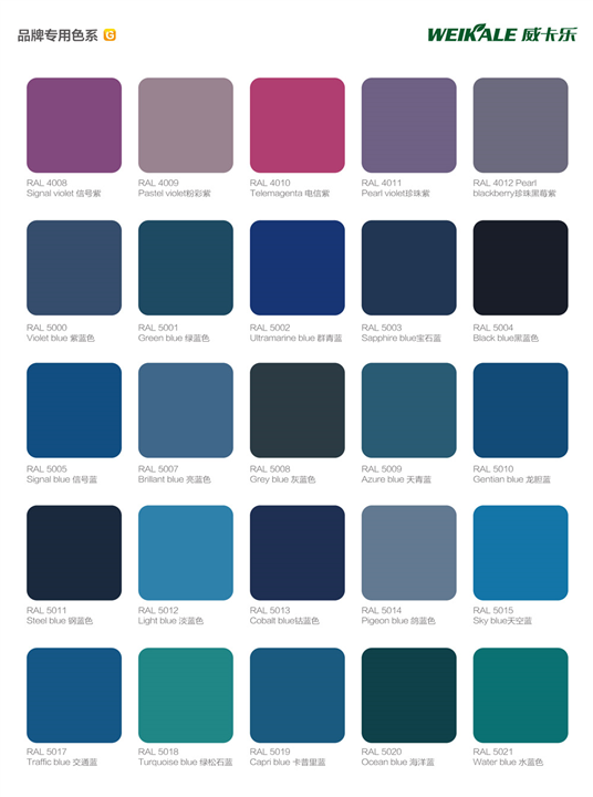 ������(l��)Ϳ��Ʒ�ƌ���ɫϵ4